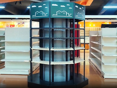 Hight Quality Supermarket Display Shelving From Supermarket Display Shelving Manufacturer, We Provid
