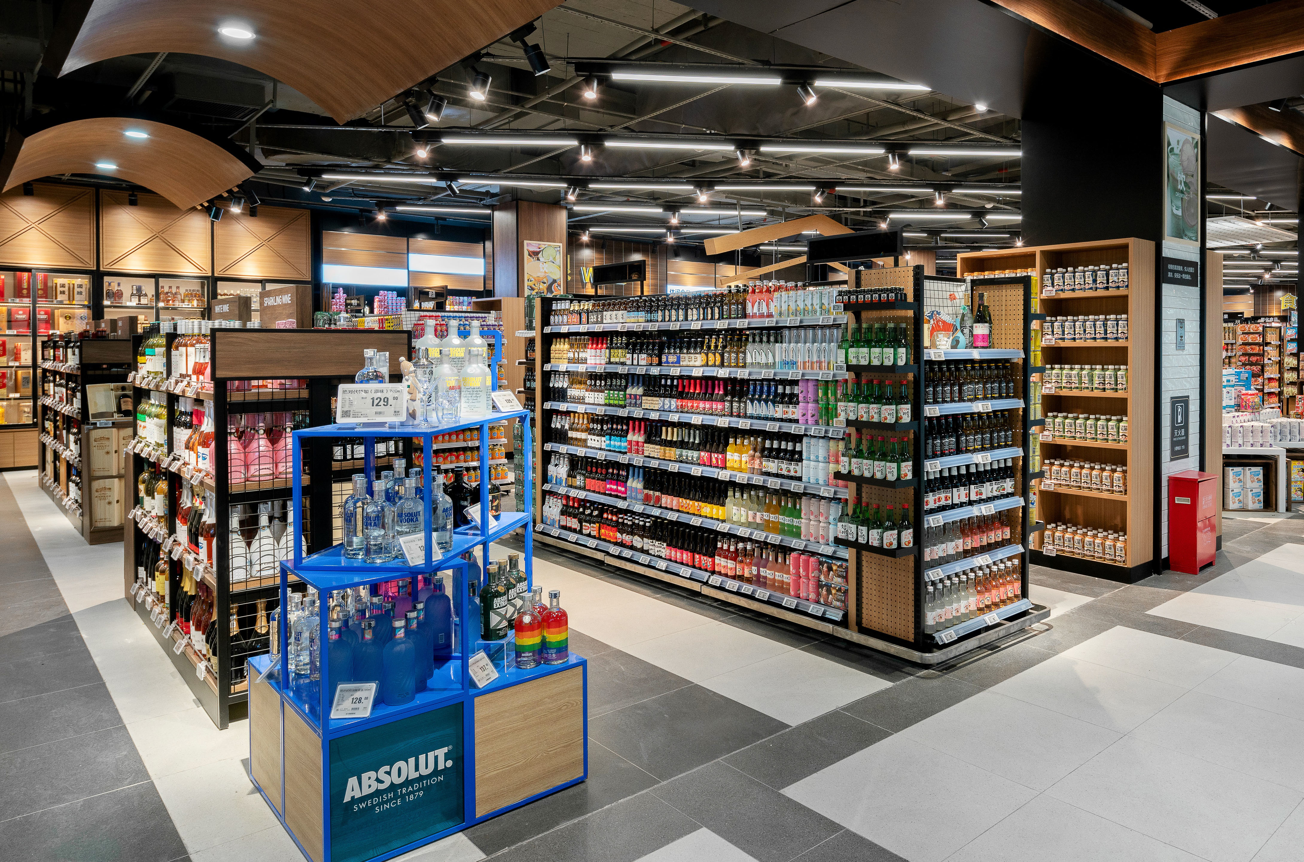 Latest company blogs about Inventory pressure increases, UK retailers call for higher load-bearing and more adjustable supermarket display shelving