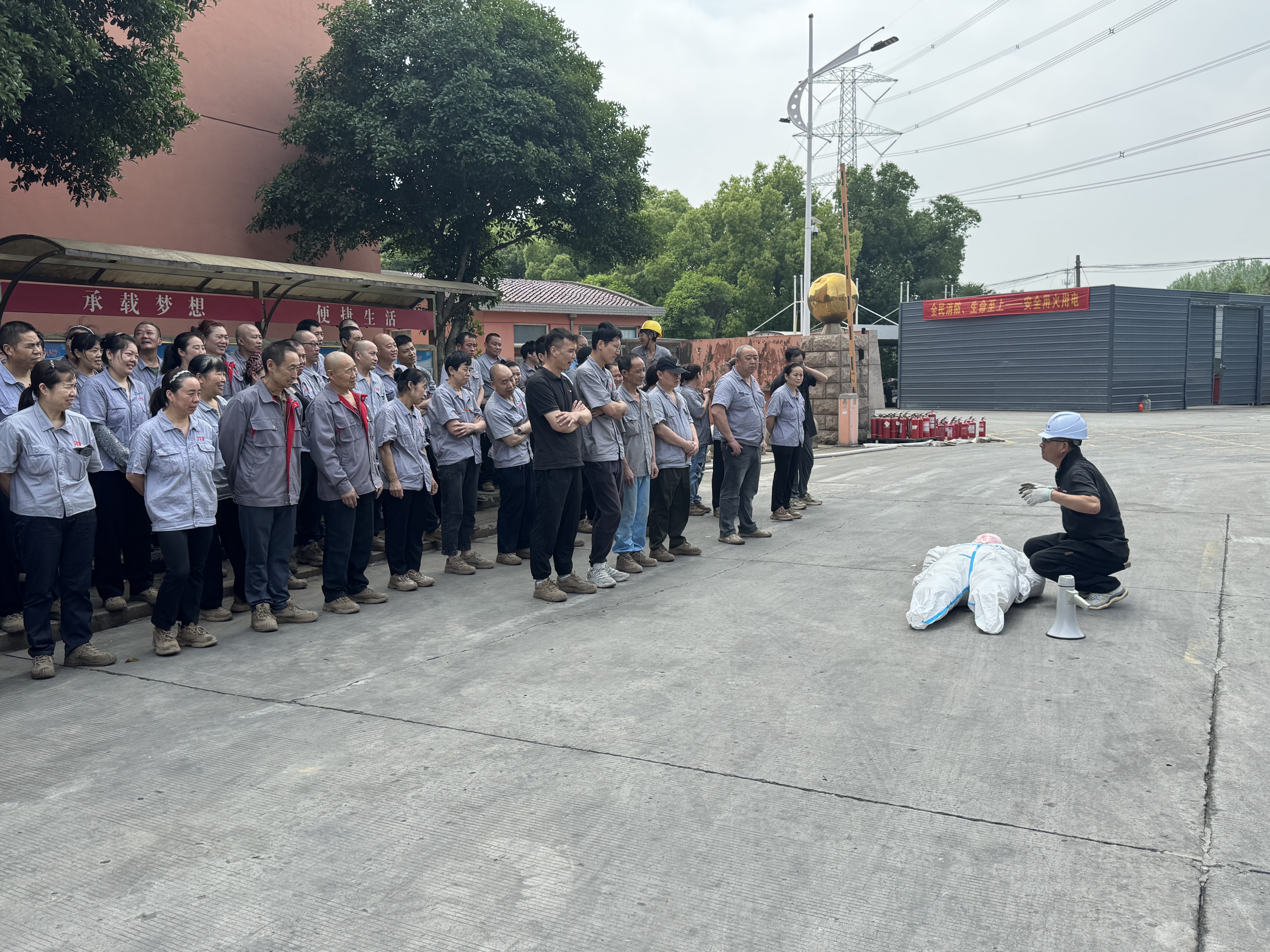 Latest company blogs about Suzhou Jinta Import & Export Co., Ltd. Conducts 2026 Fire Drill to Enhance Employee Fire Safety and First Aid Skills