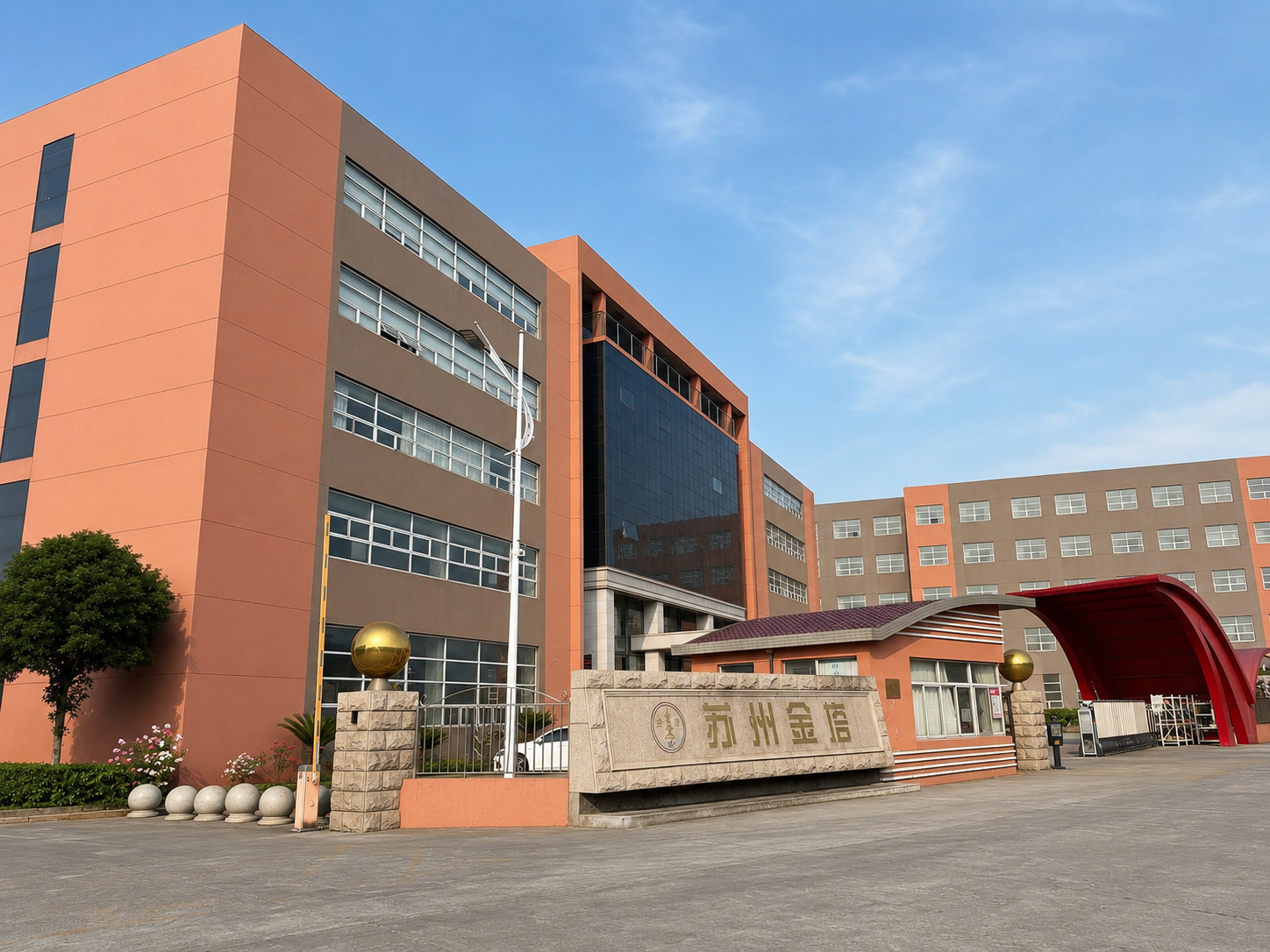 Latest company blogs about One-Stop Retail Equipment Supplier | Suzhou Jinta Import & Export Co., Ltd.