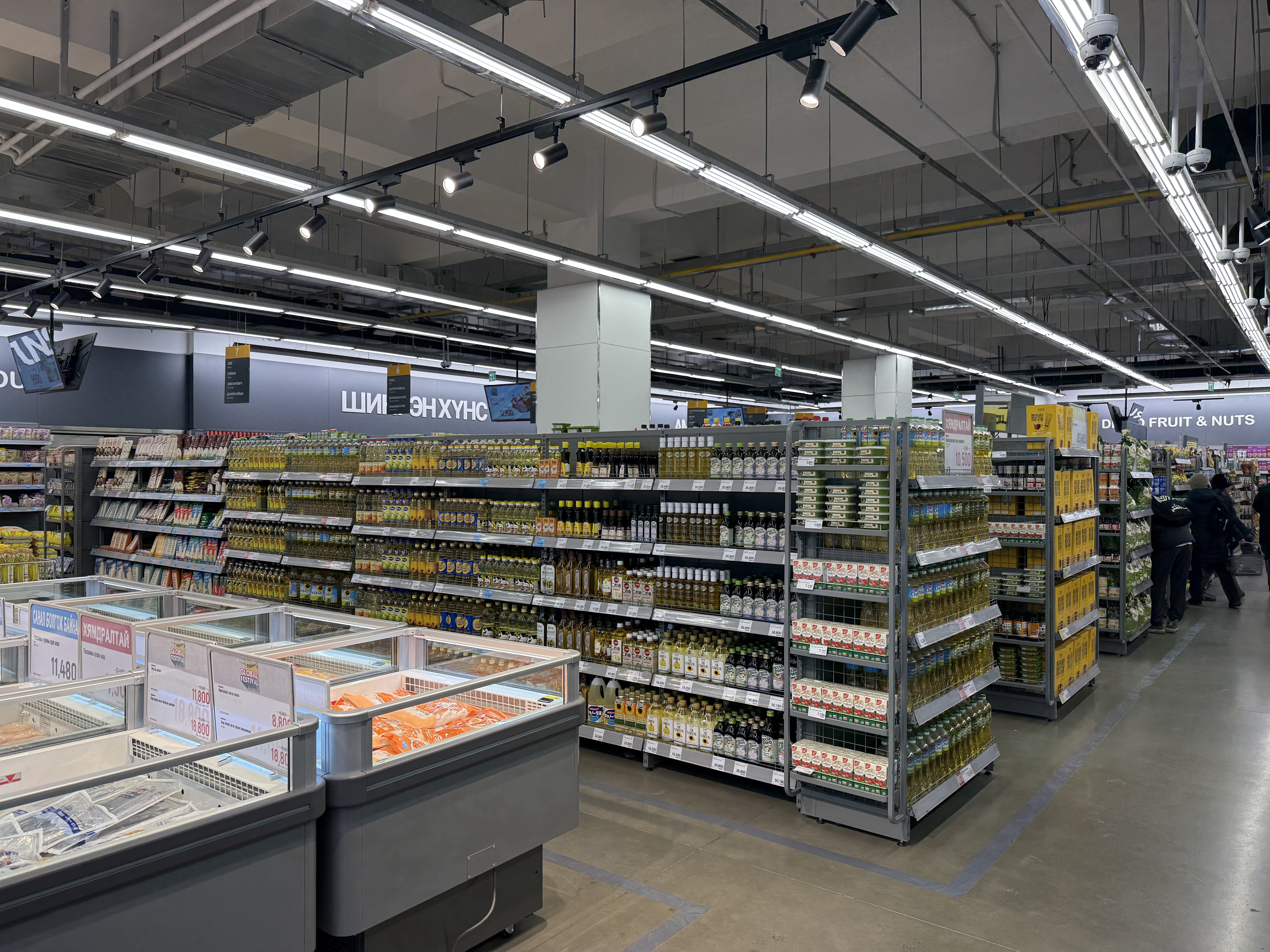 Latest company blogs about How Supermarket Shelving Design Boosts Retail Sales & Space Efficiency？