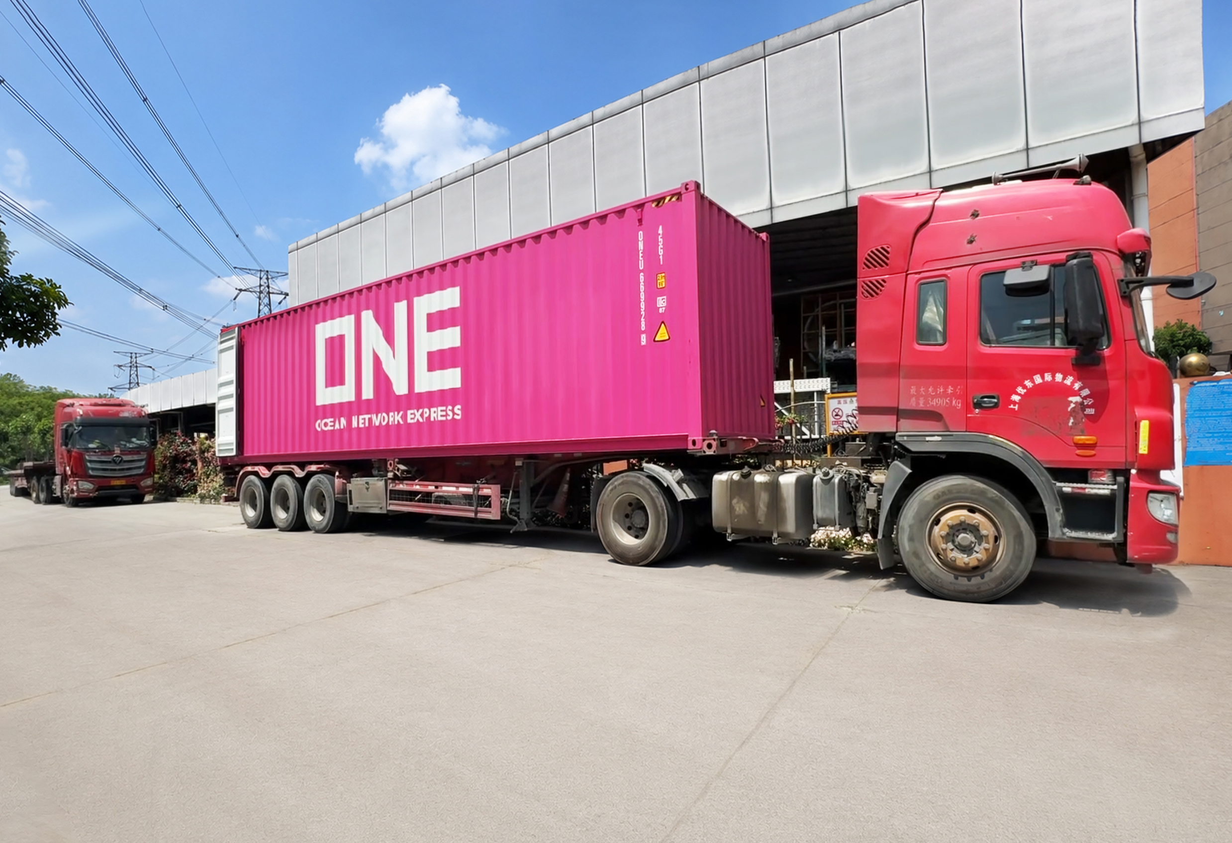 Latest company blogs about Looking for Flexible International Shipping Solutions? Explore LCL, FCL and DDP Services