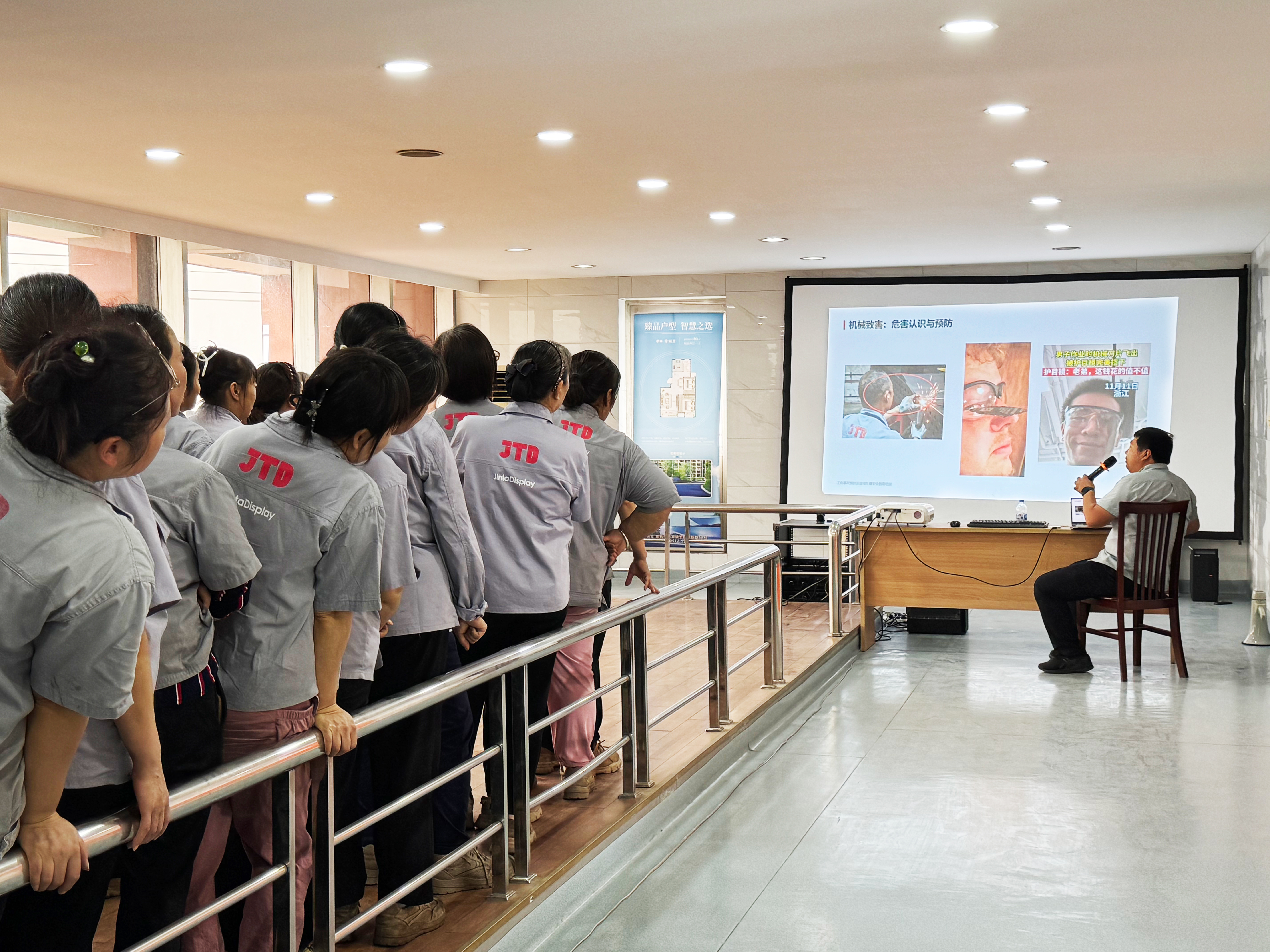 Latest company blogs about Jinta Import & Export Co., Ltd. Conducts Specialized Training On Work Injury Prevention