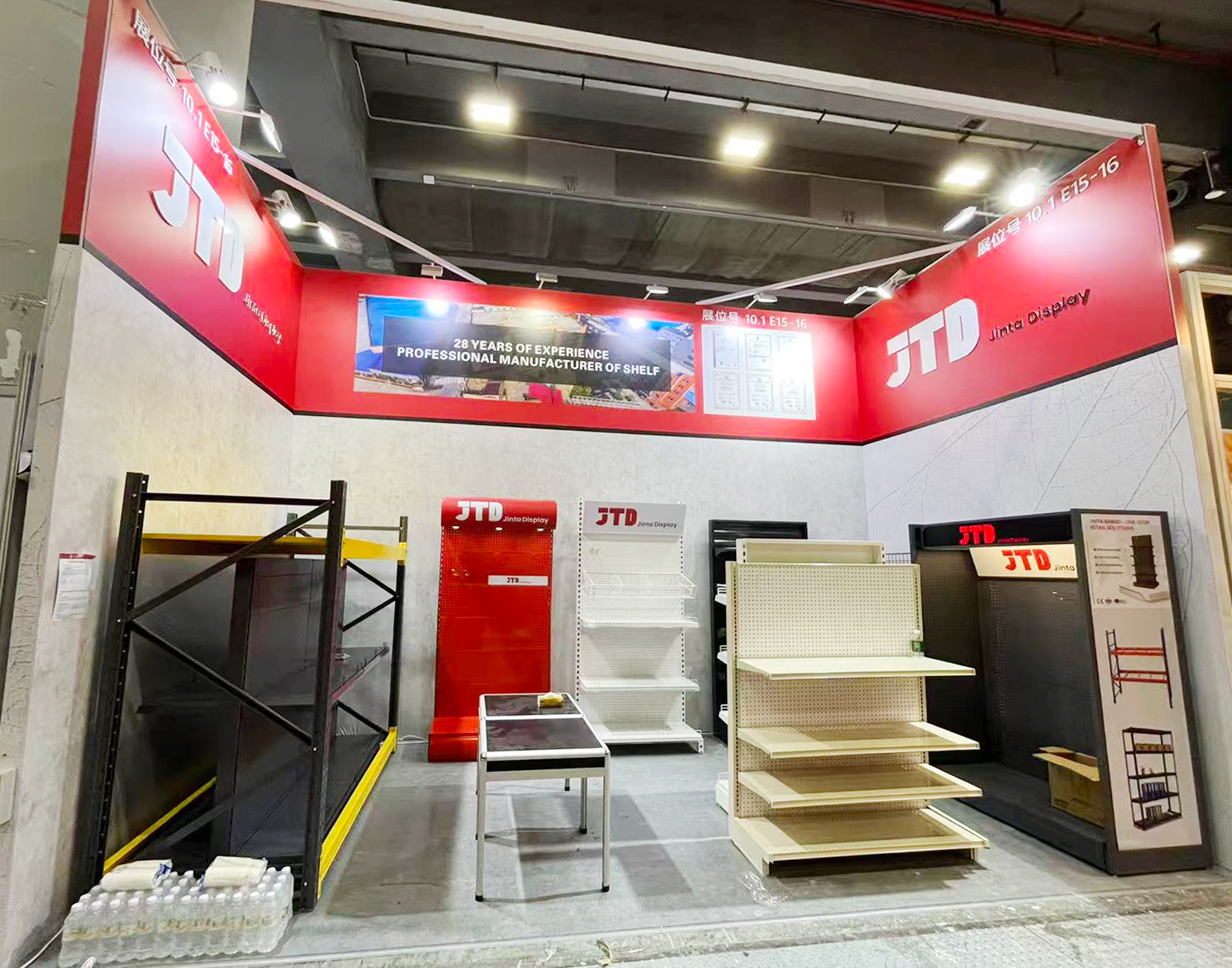 Latest company blogs about Suzhou Jinta Concludes Successful 140th Canton Fair, Strengthens Global Retail Partnerships