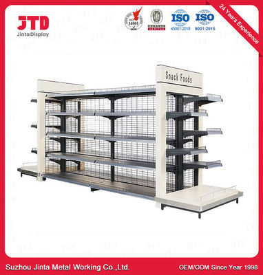 Smooth Steel Display Shelving For Retail Stores Supermarket Display Racking System