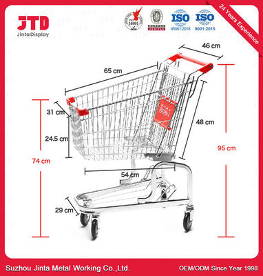 Supermarket Shopping Trolley Carts Convenience Store 90 / 100 / 120L Storage  Shopping Cart