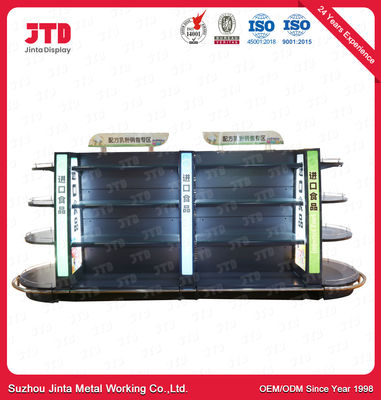4 Layers Glasses Shelf Supermarket Make Up Shelving 1600mm Heavy Duty
