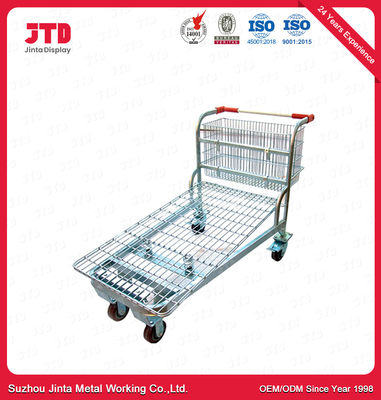 60L 2 Tier Cart On Wheels 5 Inch PU Wheels Chrome Plate
