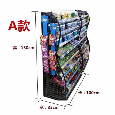 Checkout Promotion Display Stands 620mm SGS Mini Supermarket Racks