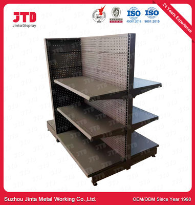 450mm Double Sided Gondola Shelving