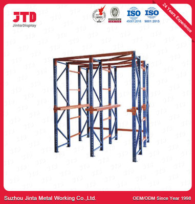 Height 5m Warehouse Metal Racks Capacity 1500kgs Per Layer Heavy Duty