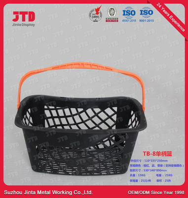 Double Handle Carrying Shopping Basket 22L With Customer LOGO