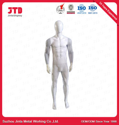 Strong PP Muscle Male Mannequin With Base Whole Body Standing
